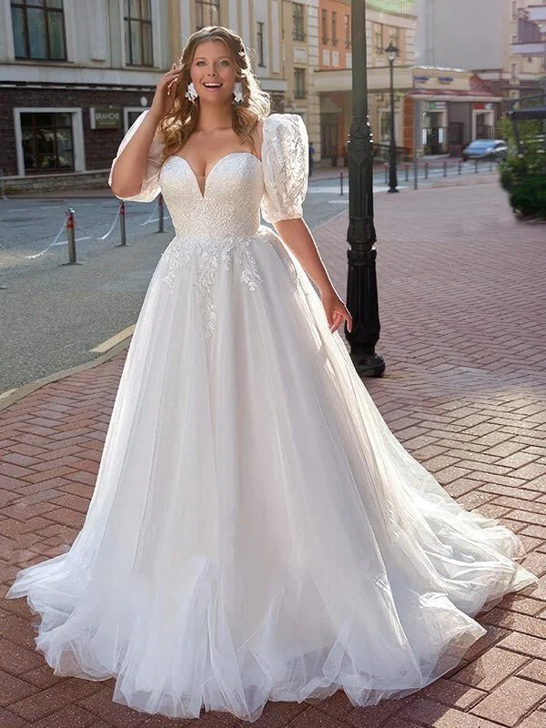 Grande Taille Robe de Mariée - Vue principale